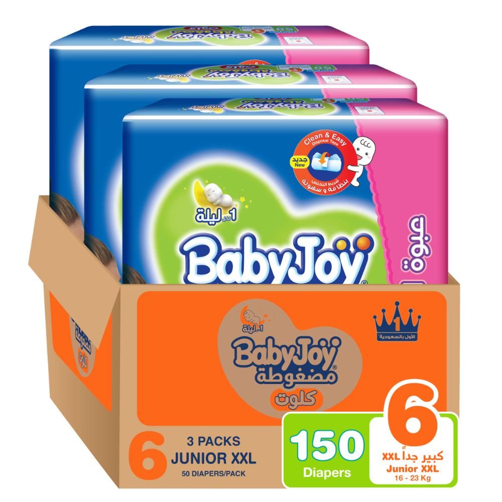Babyjoy - Compressed Culotte Pants Diaper S6 XXL - 16-23 Kg - Pack of 3 - 150pcs