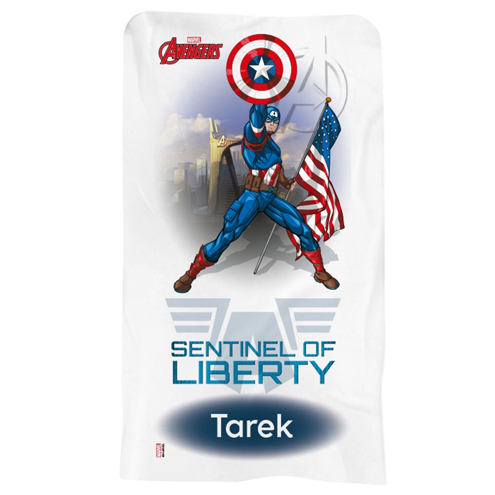 Essmak - Personalised Marvel Captain America Beach Towel 