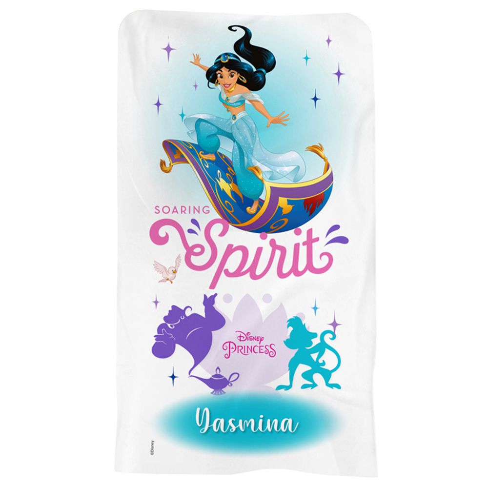 Essmak - Personalised Disney Princess Jasmine Beach Towel 