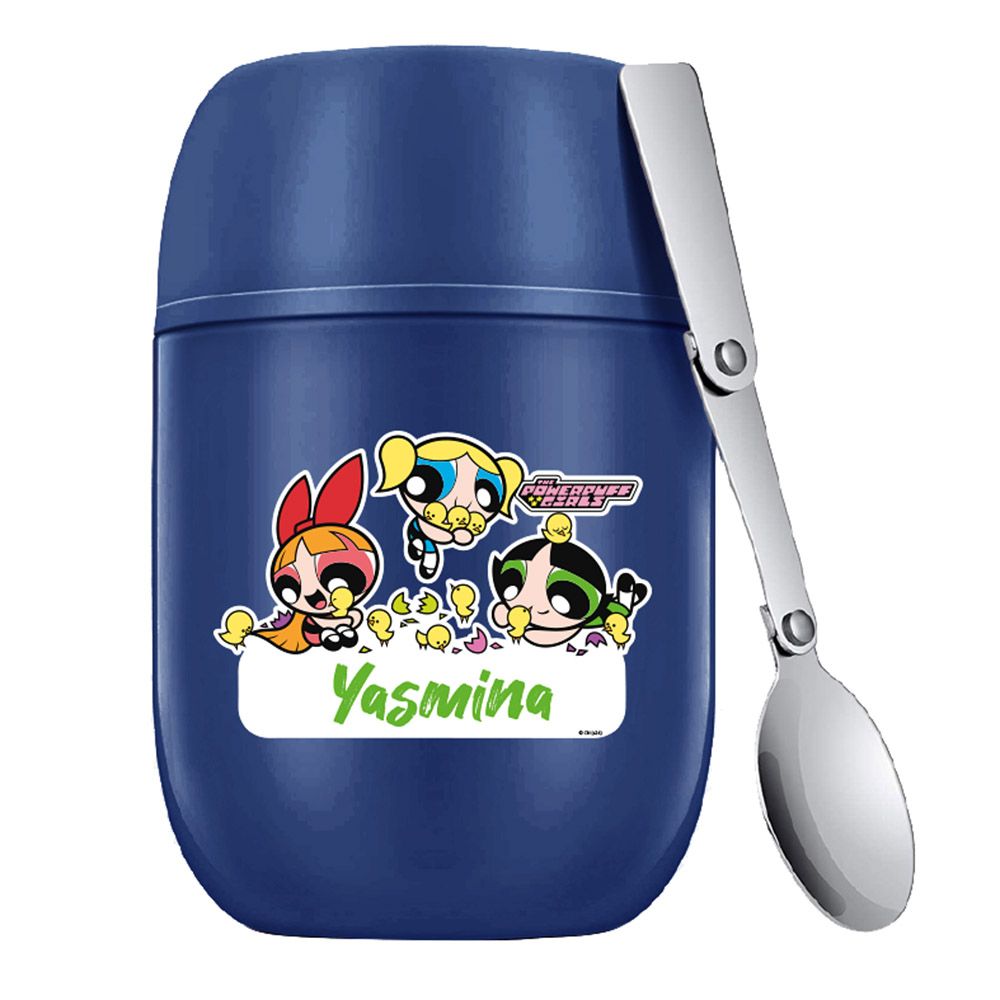 Essmak - Personalized Powerpuff Girls 3 Food Thermos With Spoon - Blue - 475 ml