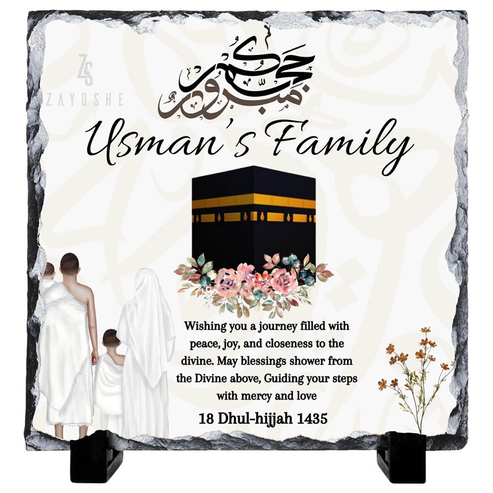 Zayoshe - Personalized Hajj Mubarak Rock Slate For Family