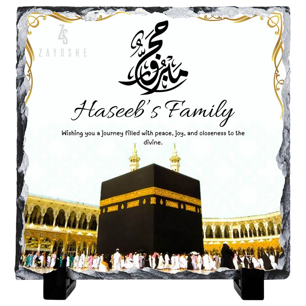 Zayoshe - Personalized Hajj Gift Rock Slate For Family