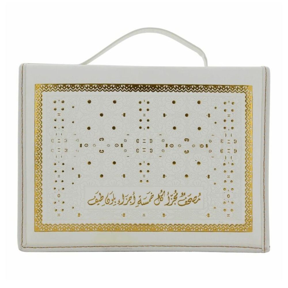 Zayoshe - Holy Quran Mushaf In 30 Parts With Bag - White