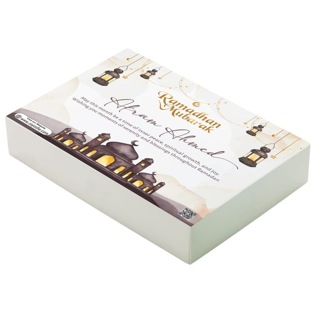 Zayoshe - Personalized Ramadan Mubarak Gift Box - Brown/White