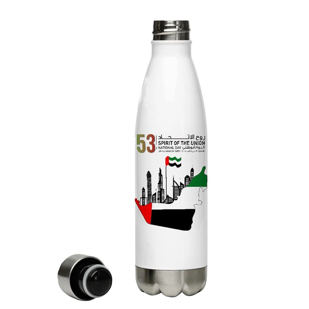 Zayoshe - UAE National Day Water Bottle - White - 500 ml