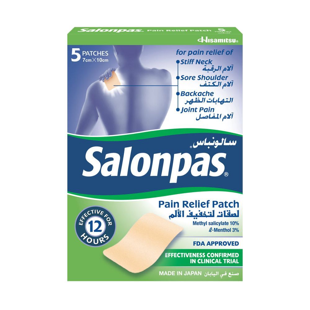 Salonpas - Ultra Thin Pain Relief Patch Pack Of 5