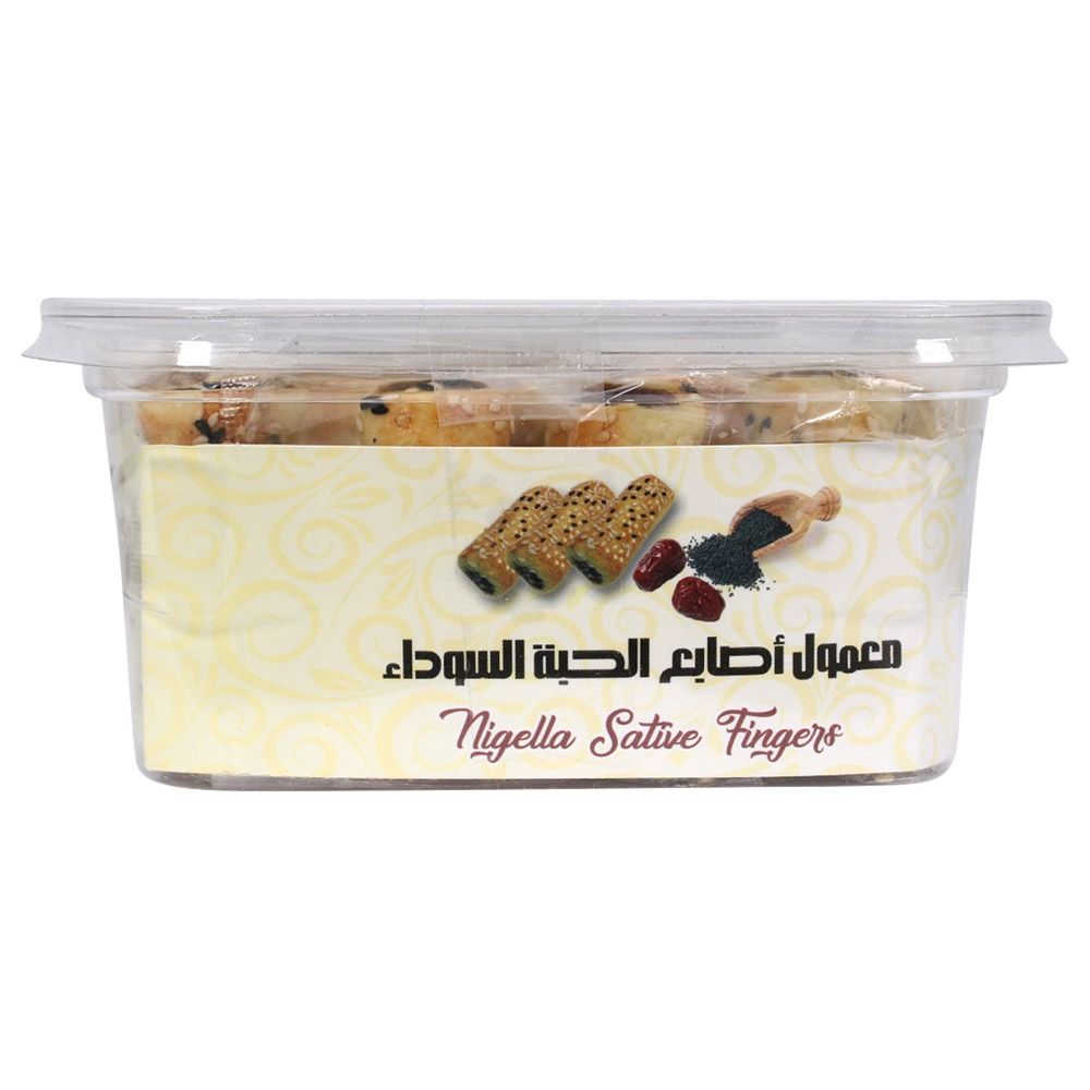 Alamthaq - Mamoul Dates - Nigella Sative Fingers