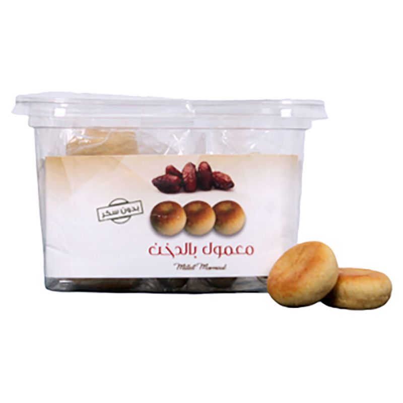 Alamthaq - Mamoul Dates - Millet Mamoul Cookie