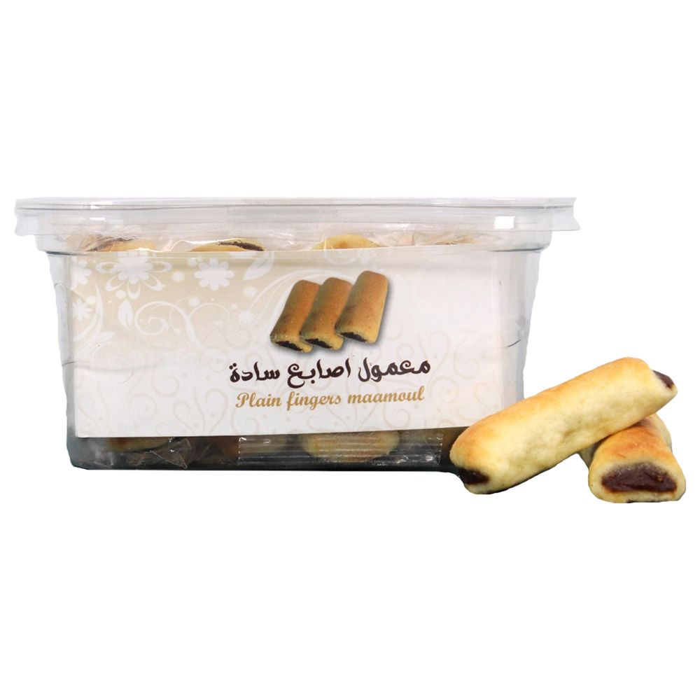 Alamthaq - Mamoul Dates - Sadah Mamoul Cookie