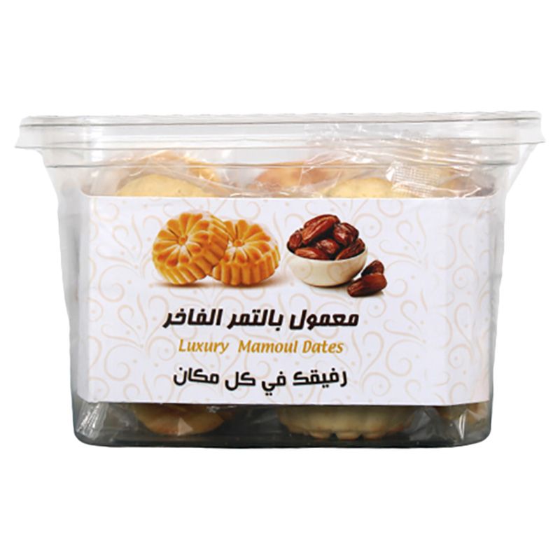 Alamthaq - Mamoul Dates - Luxury Dates Mamoul Cookie