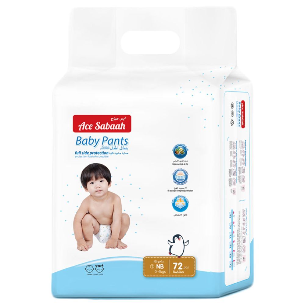 Ace Sabaah - Baby Diaper Pants - Size 1 - Newborn - 0-4kg - 72pcs