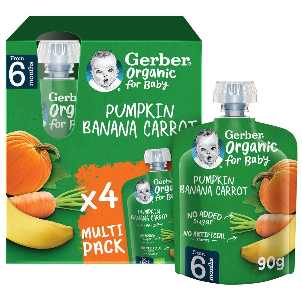 Gerber - Organic Pumpkin, Banana & Carrot Puree - Pack of 4 - 90 g