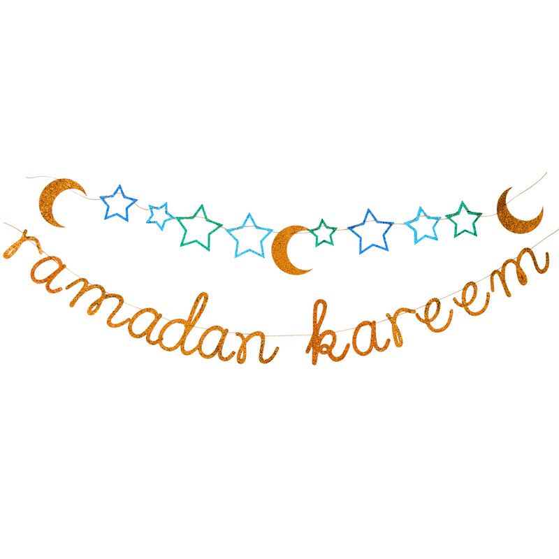 Party Camel - Meri Meri Ramadan Kareem Garland Set - 120 cm - 2 Pcs