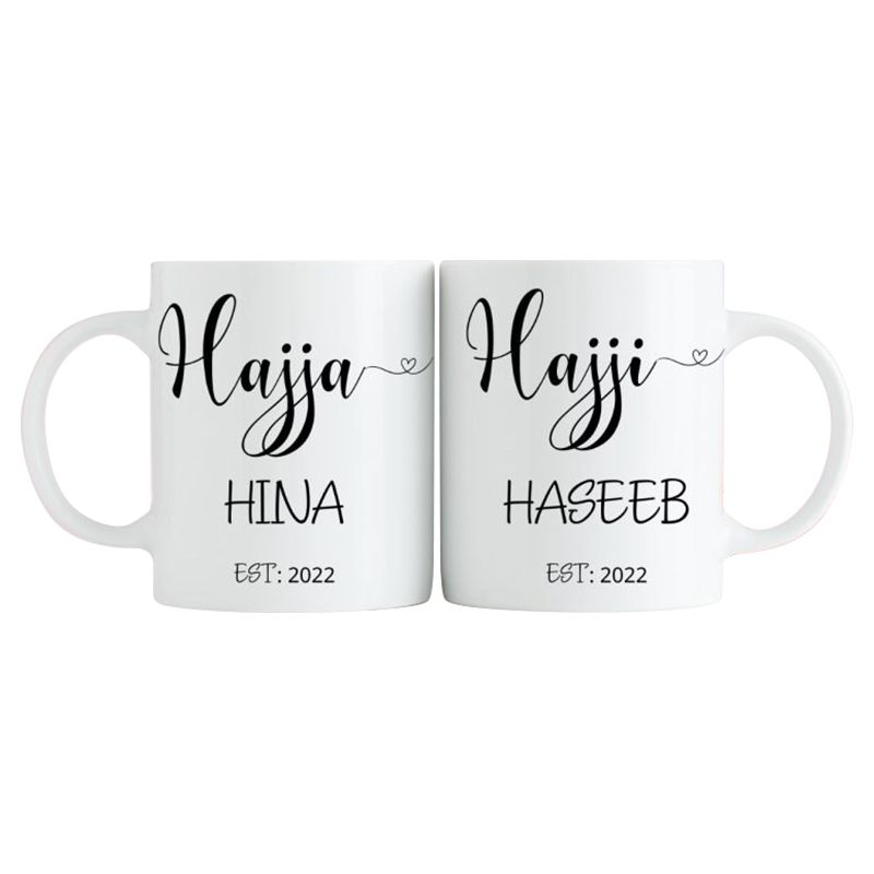 Zayoshe - Personalized Hajji And Hajja Mugs - 8.5x7.6 cm