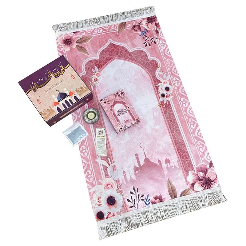 Zayoshe - Prayer Mat With Matching Quran Gift Box - Pink