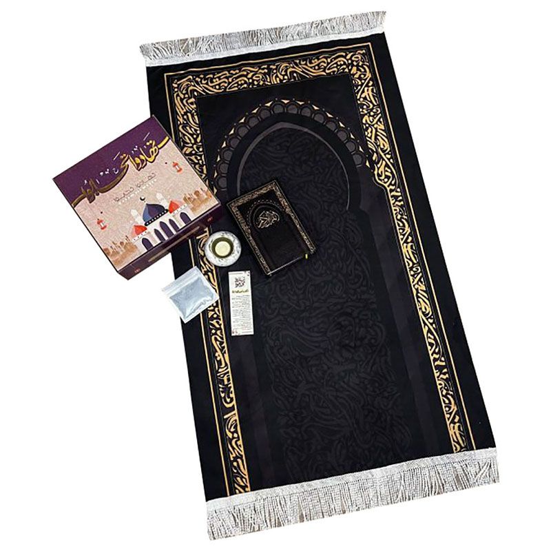 Zayoshe - Prayer Mat With Matching Quran Gift Box - Black