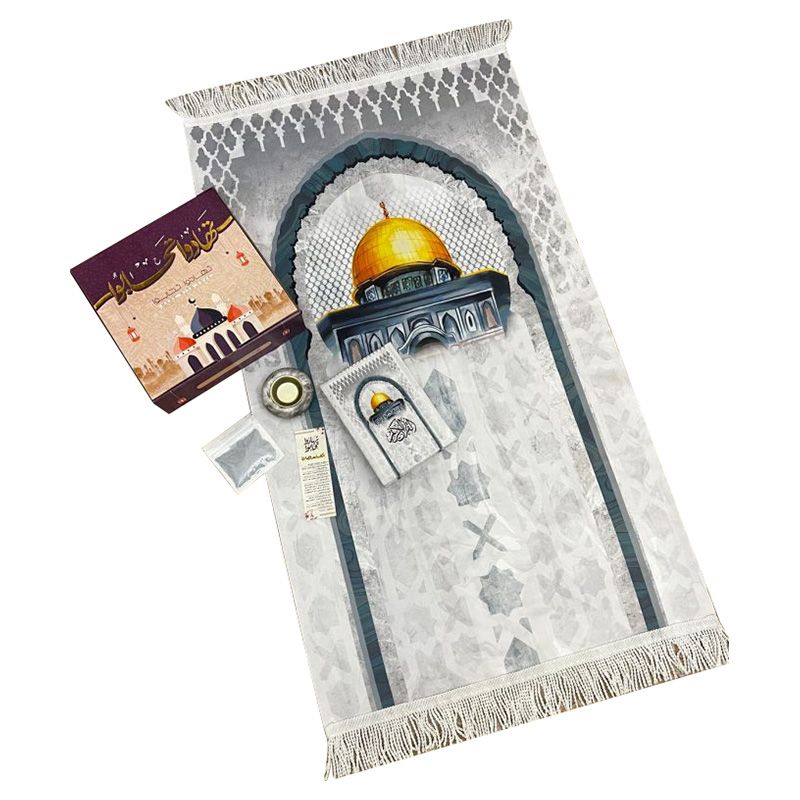 Zayoshe - Prayer Mat With Matching Quran Gift Box - White