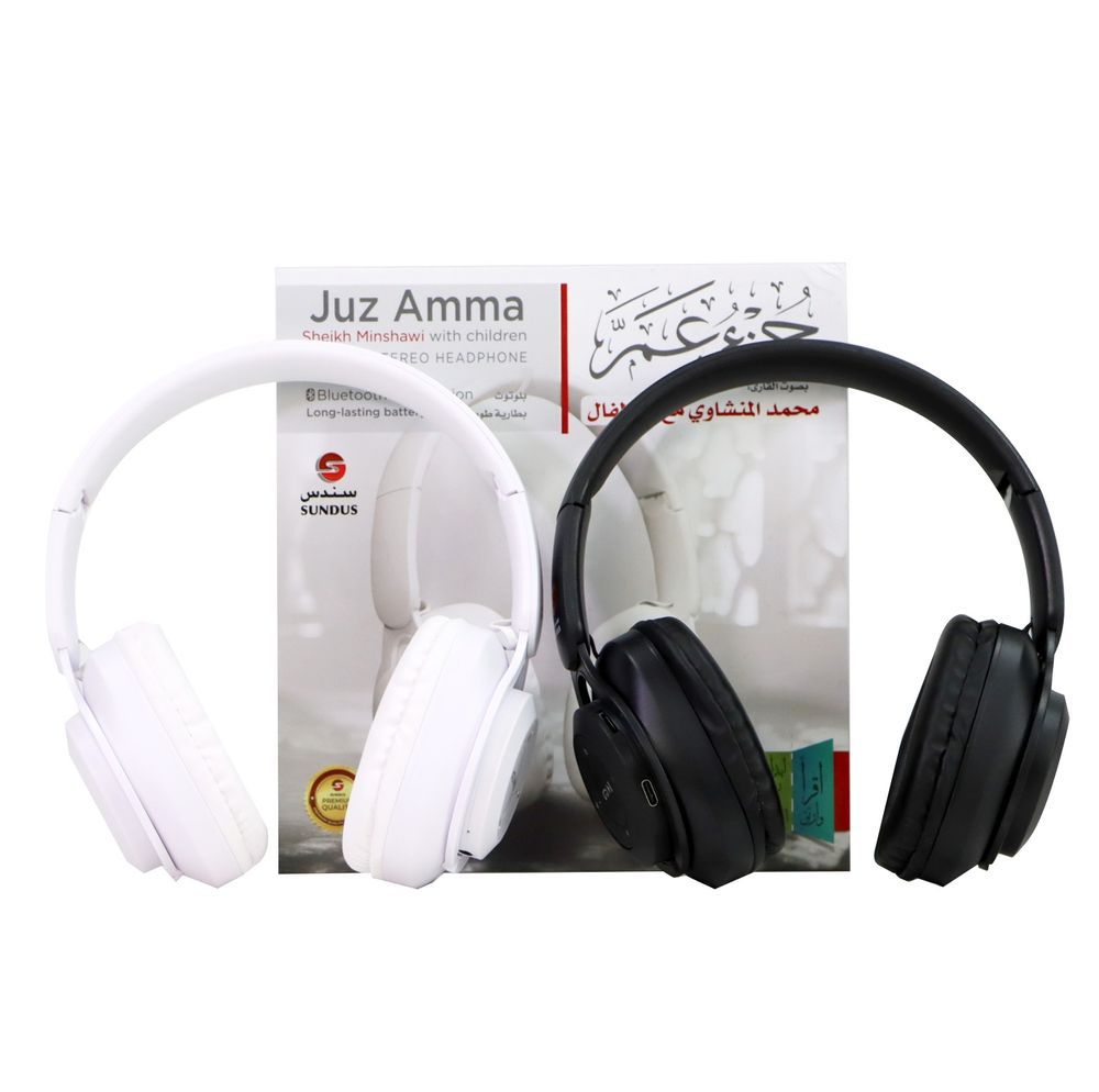 Sundus - Juz Amm Wireless Stereo Headphone - Color May Vary - 1 Pc