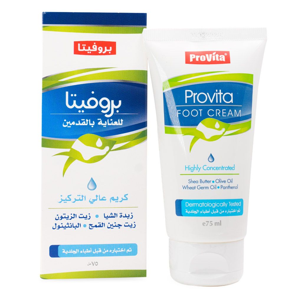 ProVita - Highly Concentrated Foot Cream - 75 ml