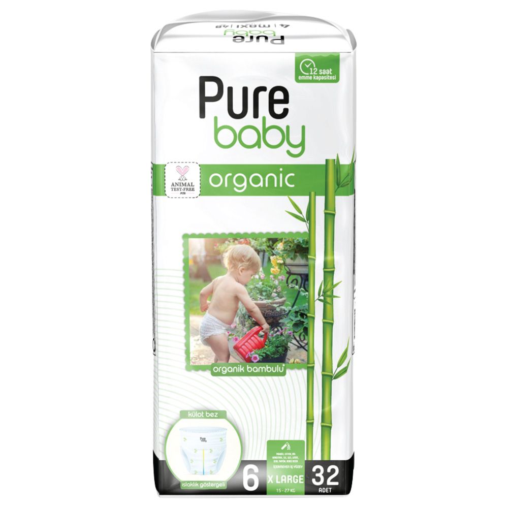 Purebaby - Pull Up Pant Diapers w/ Organic Bamboo - 16+ Kg - S6 - 32pcs