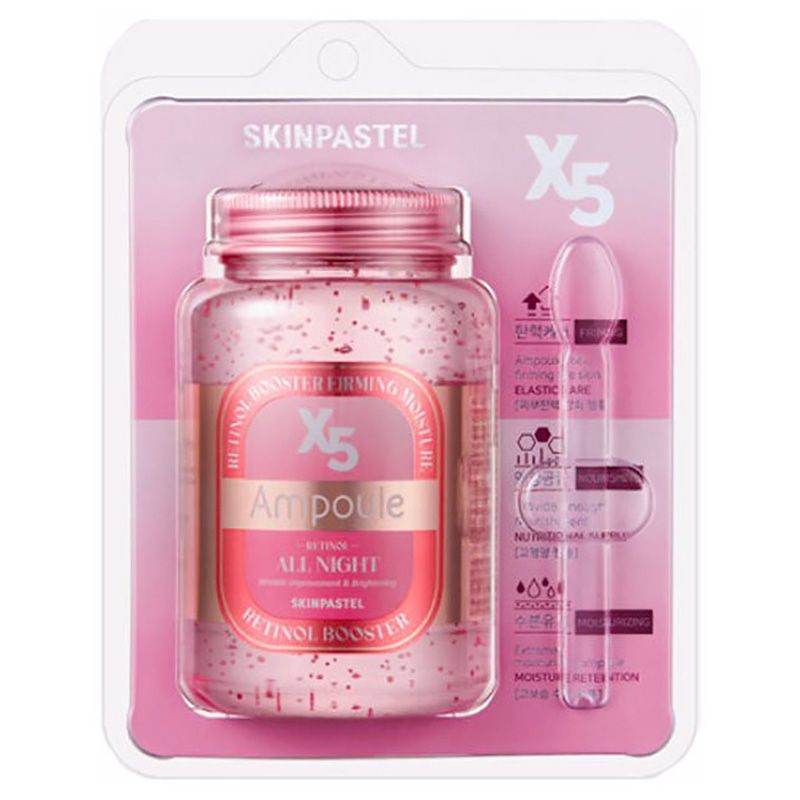 Skin pastel - X5 All Night Retinol Ampoule - 250ml