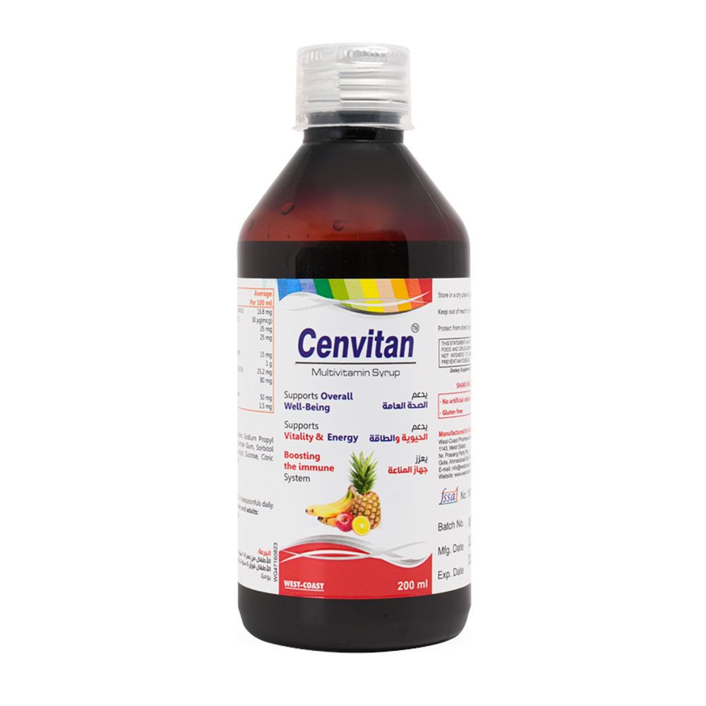 Cenvitan - Multivitamin Syrup For Kids - 200 ml