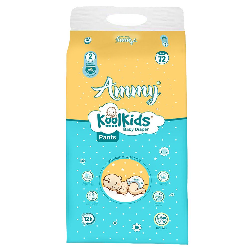 Ammy - Koolkids Baby Diaper Pants Small - 4-8 kg - 72pcs