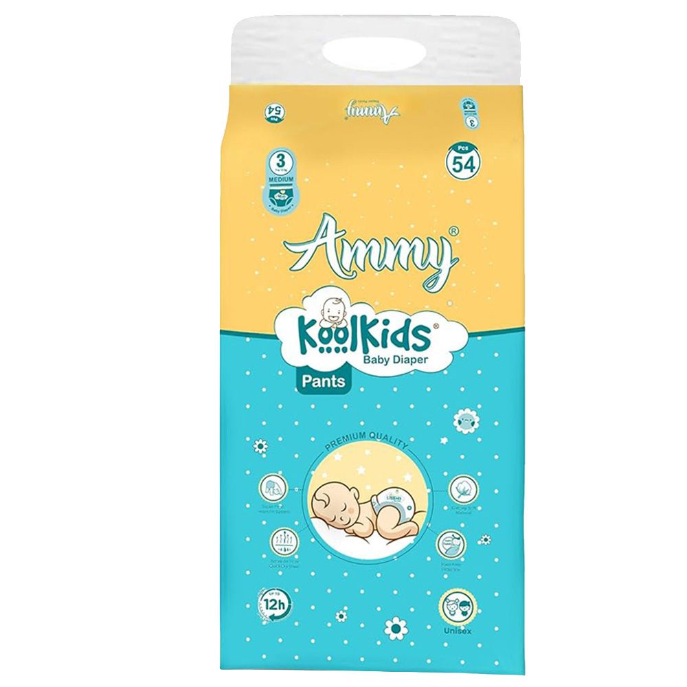 Ammy - Koolkids Baby Diaper Pants Medium - 7-12kg - 54pcs