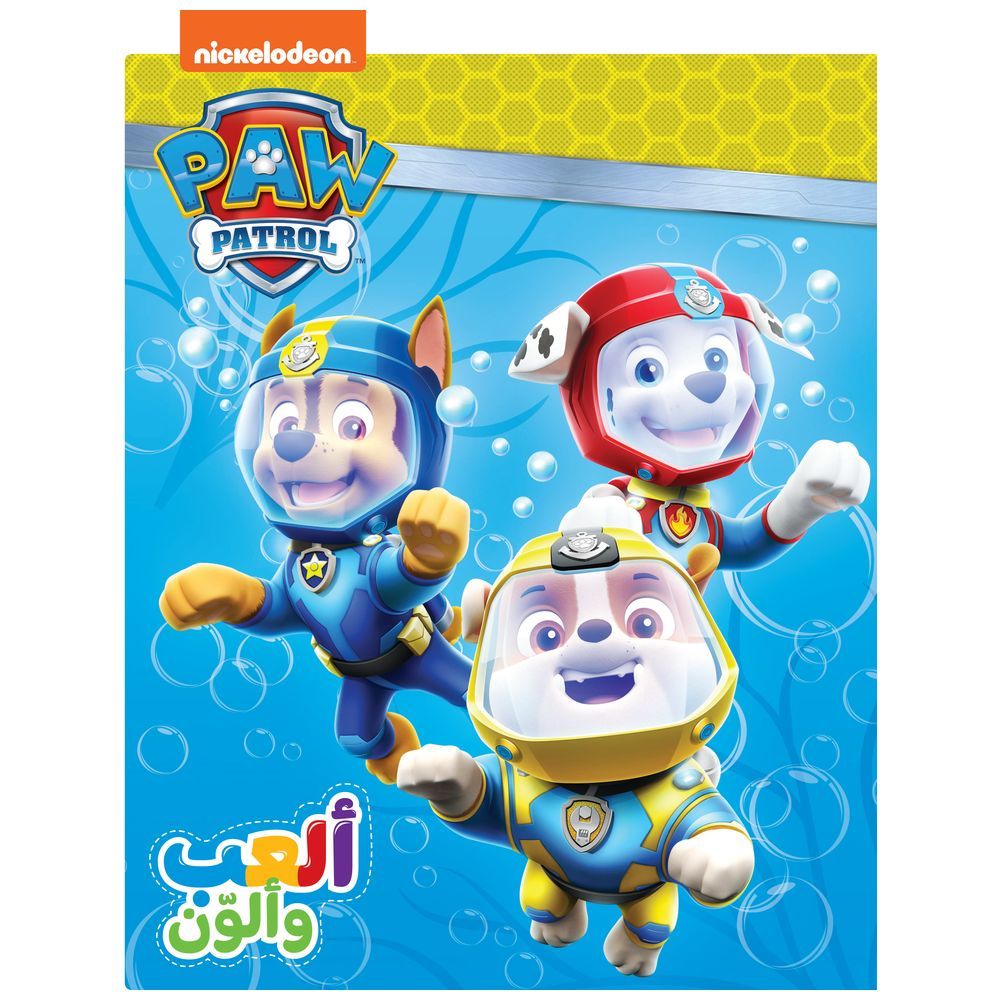 Paw Patrol Play & Color - We Dive Together