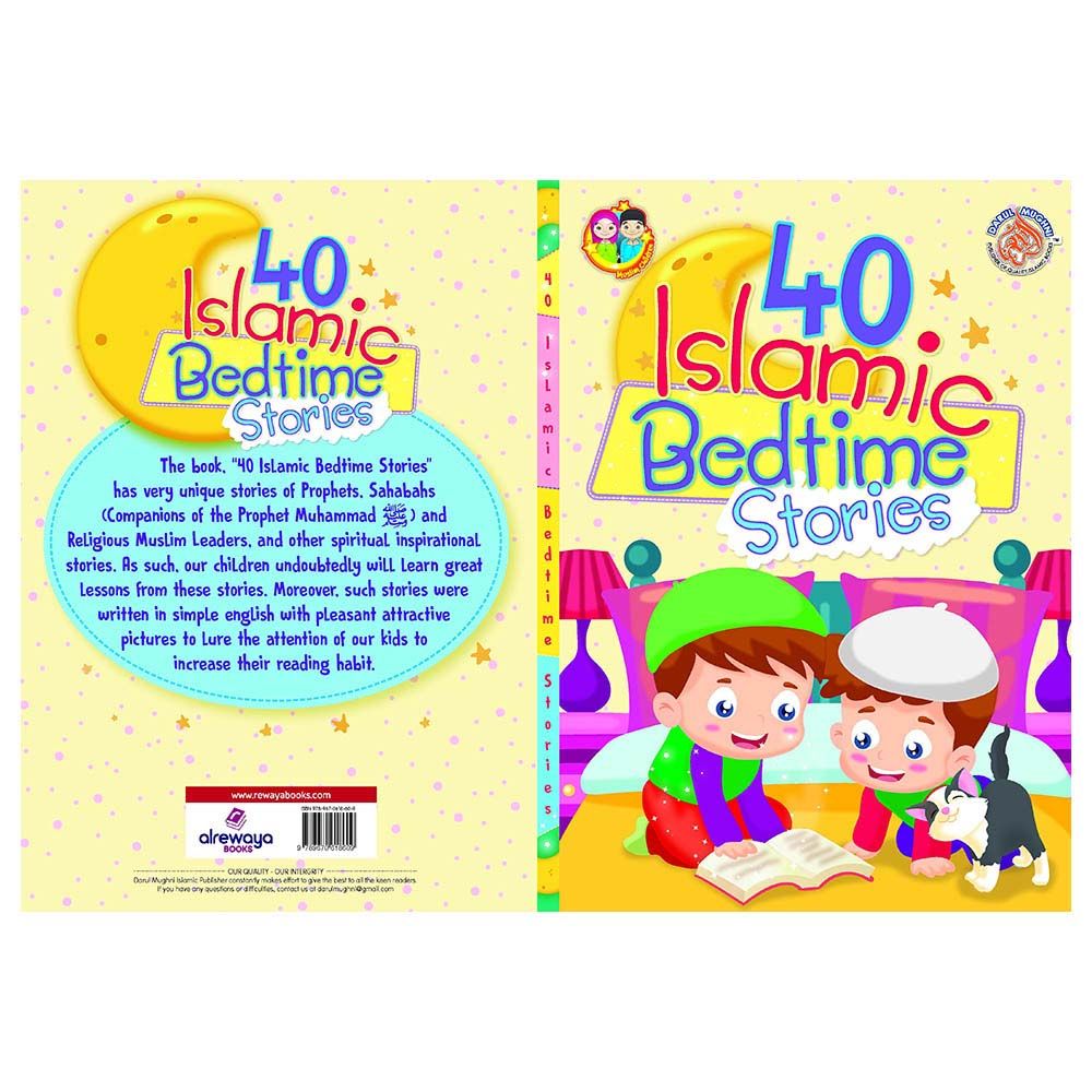 40 Islamic Bedtime Stories