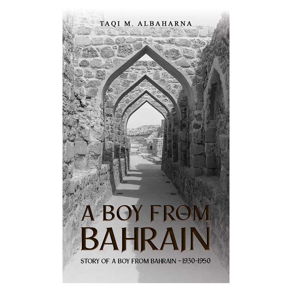 A Boy From Bahrain