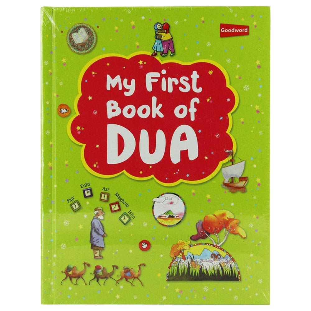 My First Book of Dua