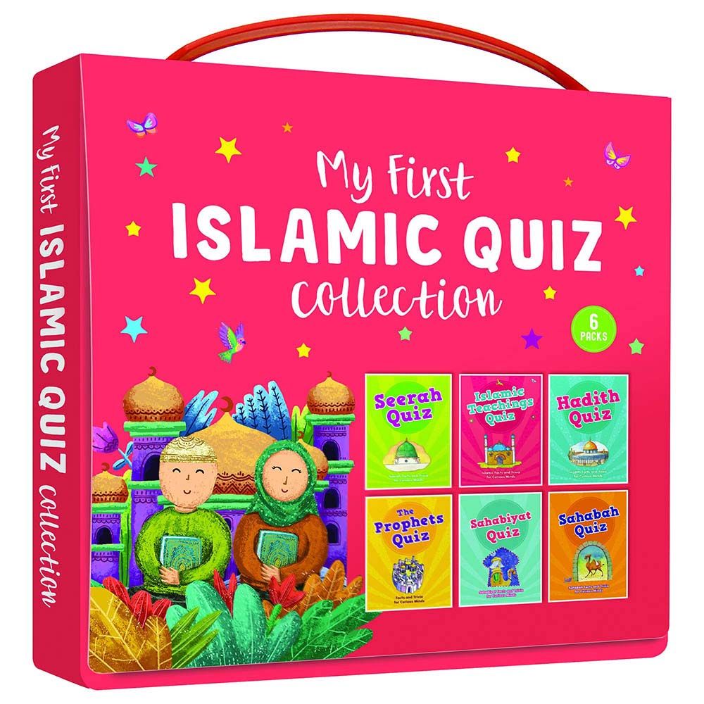 مجموعة كتب My First Islamic Quiz Collection - عدد 6