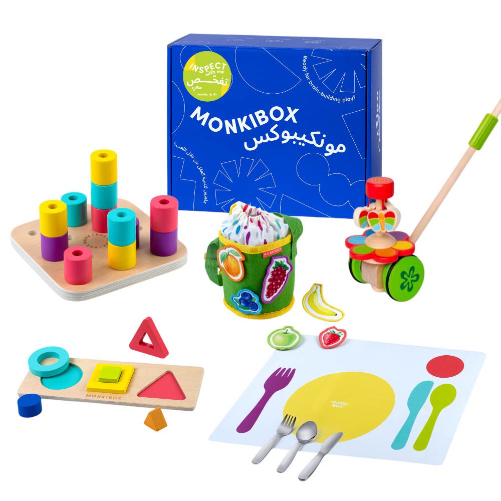 MonkiBox - Kids Montessori PlayBox - Inspect With Me (15-16+ Months)