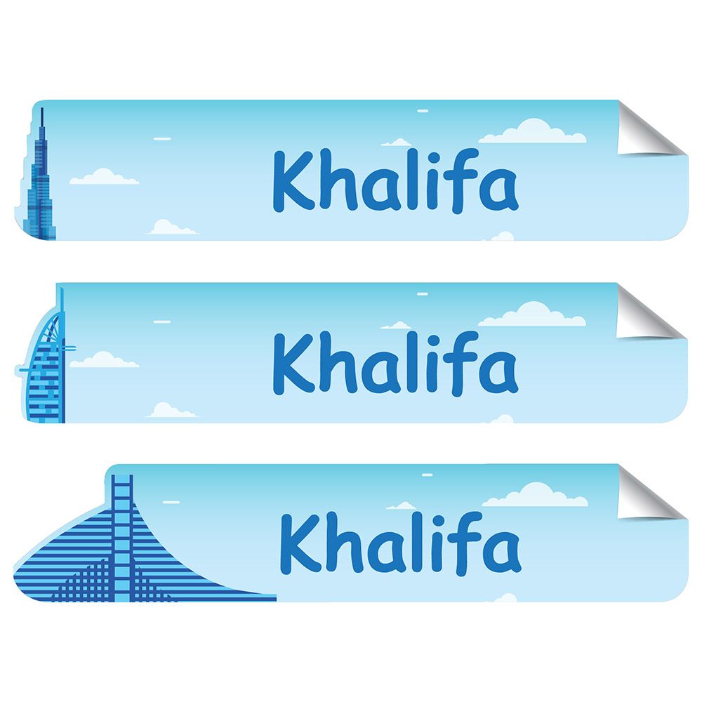 Mylabels - Personalized Iron On Labels - Dubai Skyline - Pack of 50