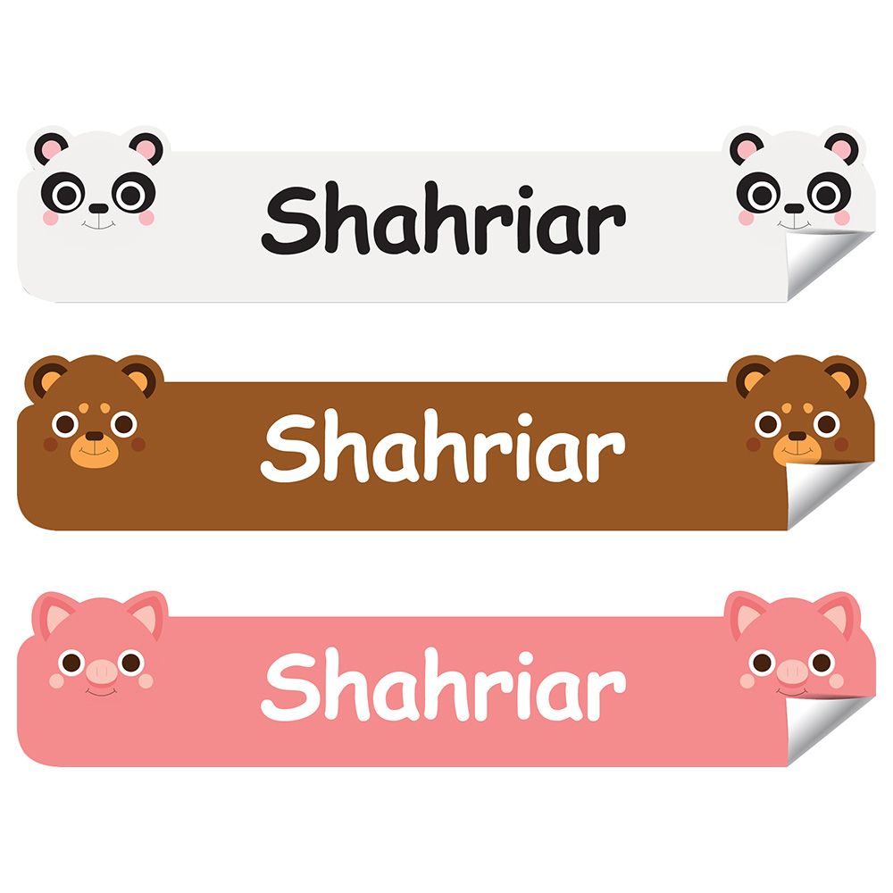 Mylabels - Personalized Iron On Labels - Chubby Animals - Pack of 50