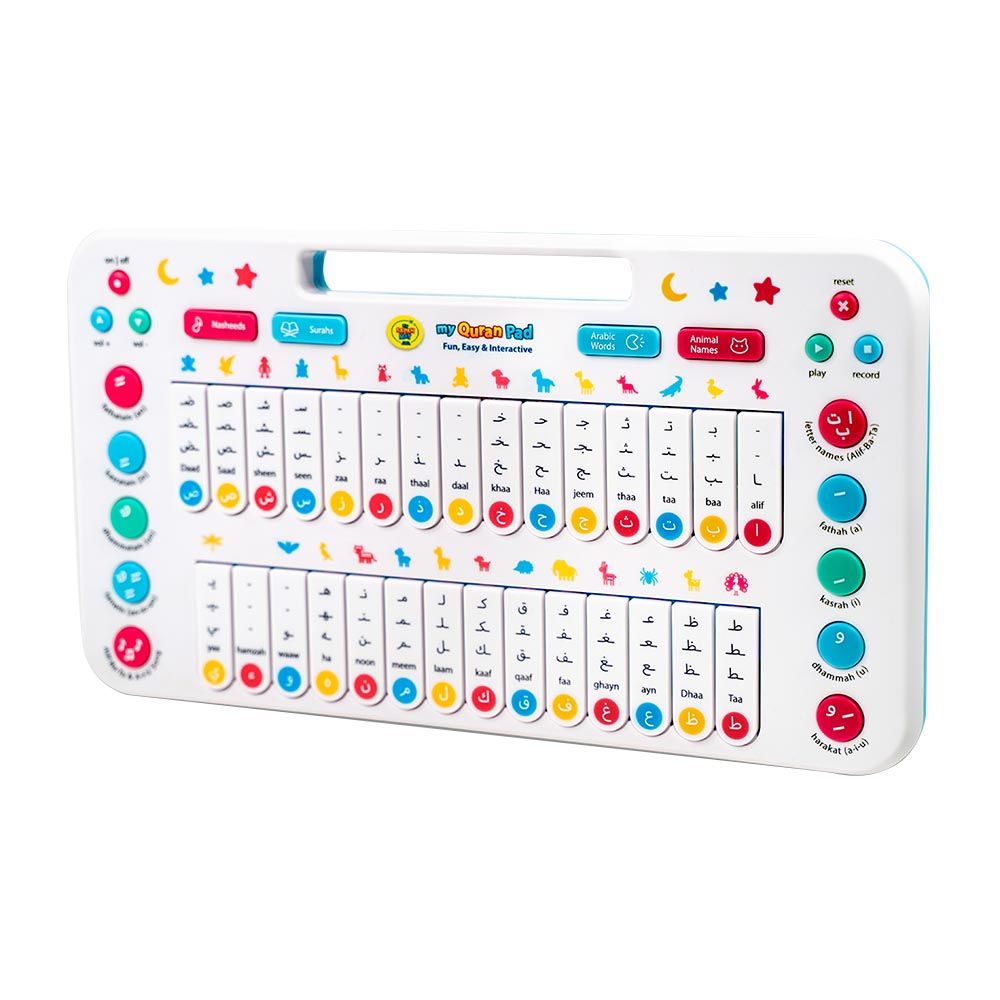 My Salah Mat - My Quran Pad Interactive Arabic Learning Toy - White