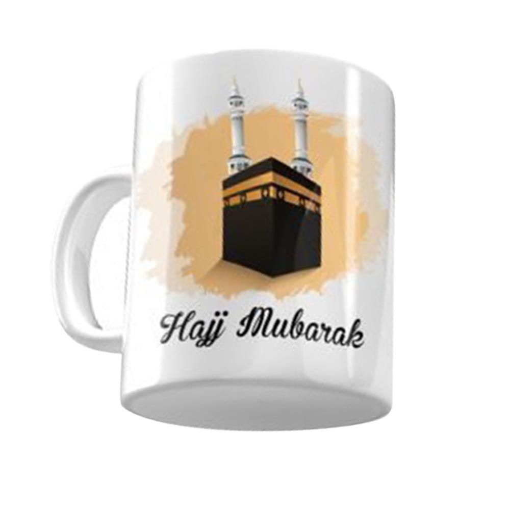 Zayoshe - Personalized Hajj Mubarak Mug - White