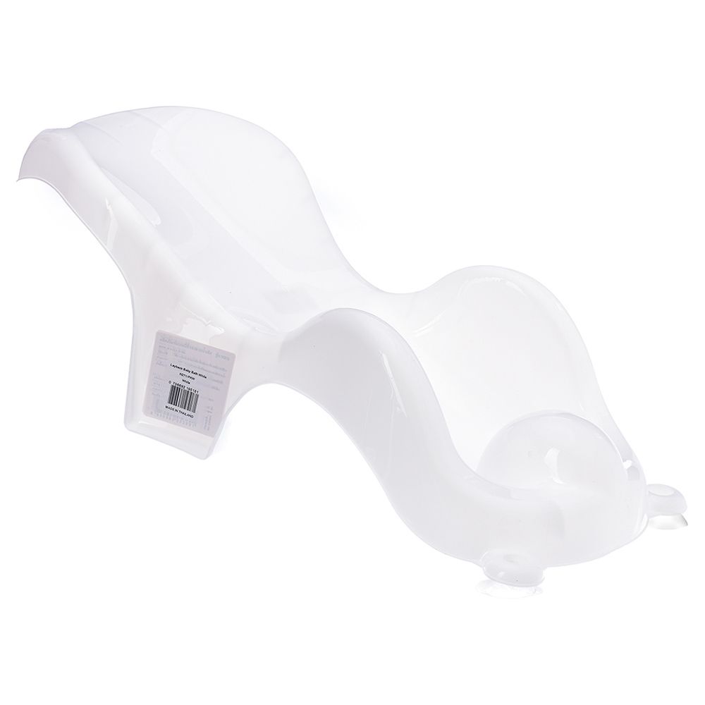 Uniq Kidz - Ergonomic Baby Bath Layback w/ Head Support - White