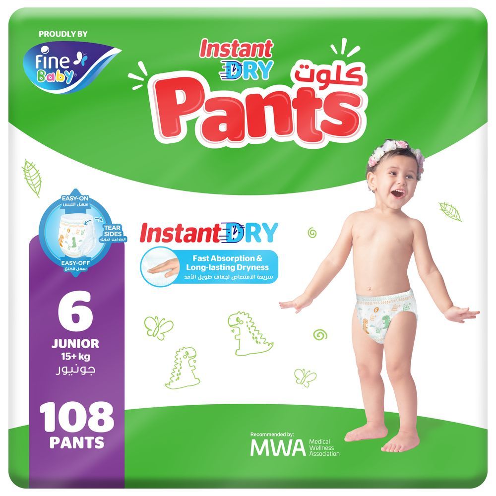 Fine Baby - Instant Dry Pants - 15 Kg+ - Size 6 - Junior - 108pcs