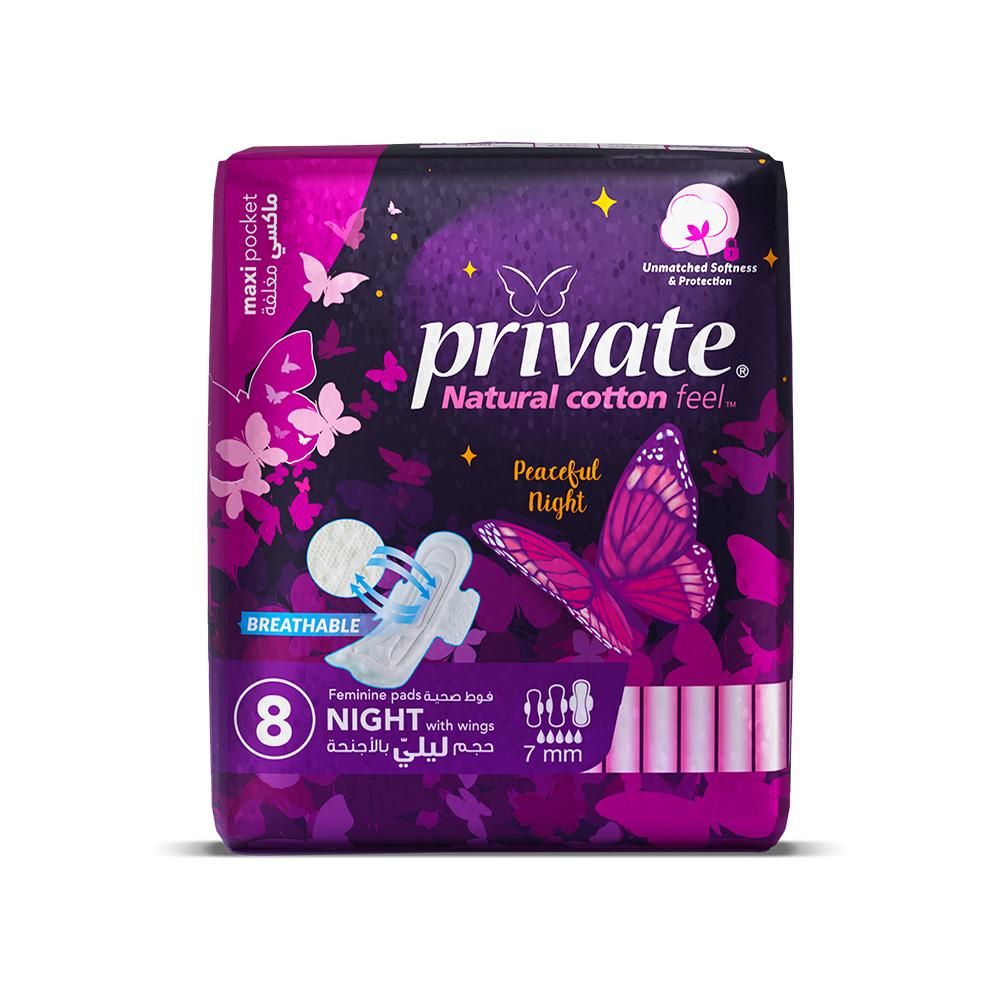 Private Maxi Folded With Wings Night Sanitary Pads 8 Pads