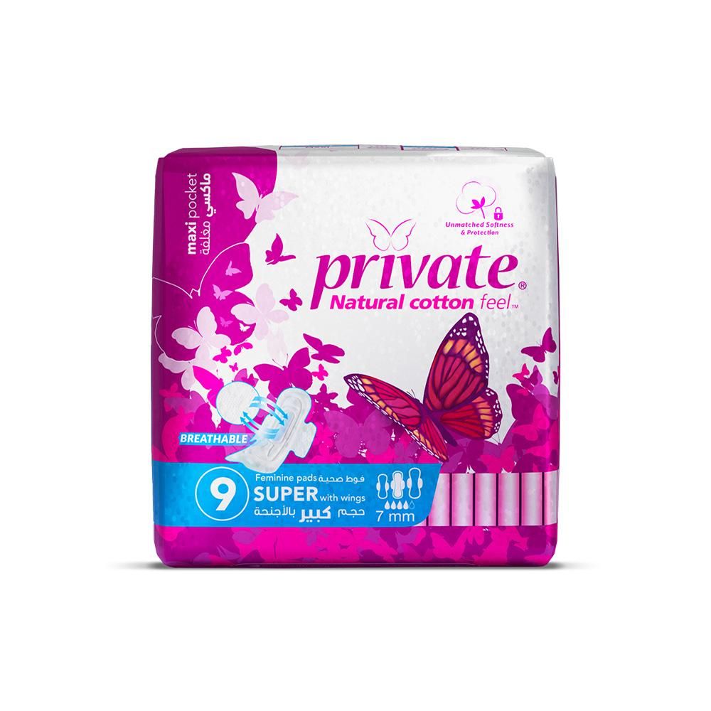 Private Maxi Folded With Wings Super Sanitary Pads 9 Pads