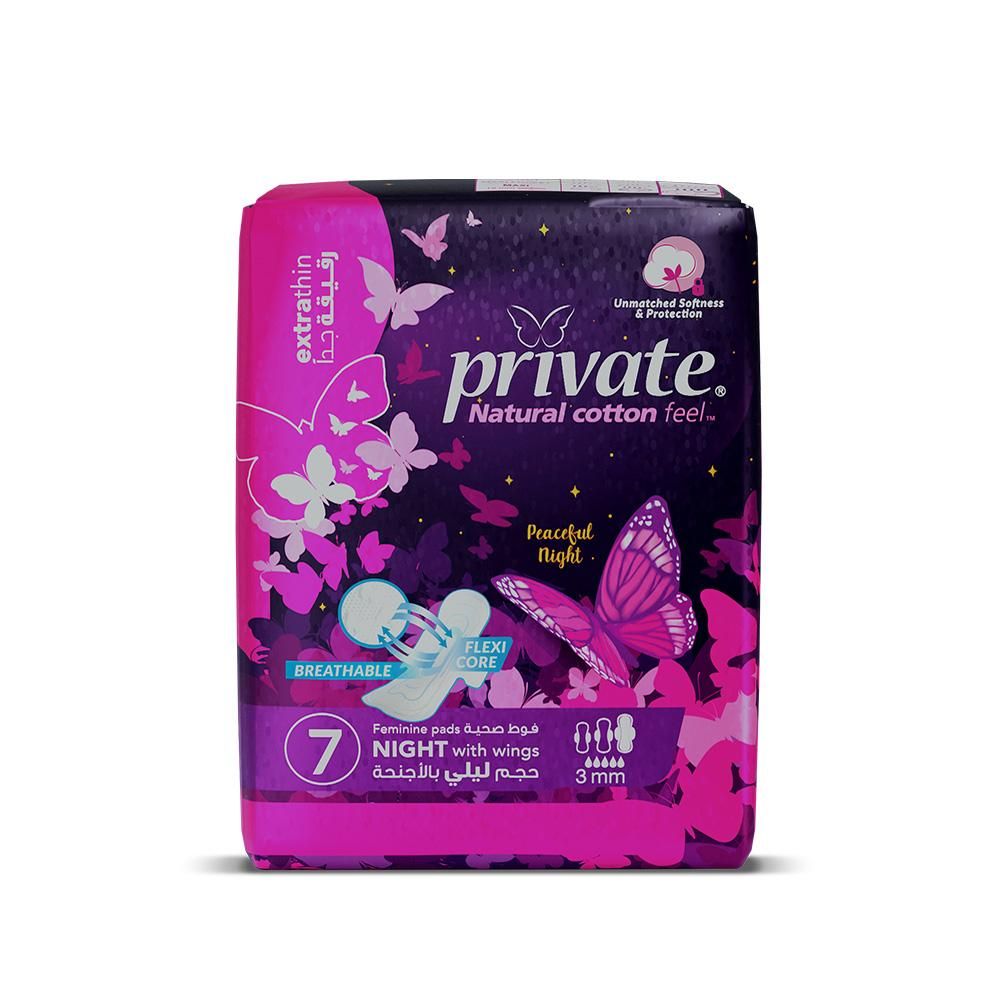 Private - Sanitary Pads Extra Thin Night - 7 Pads