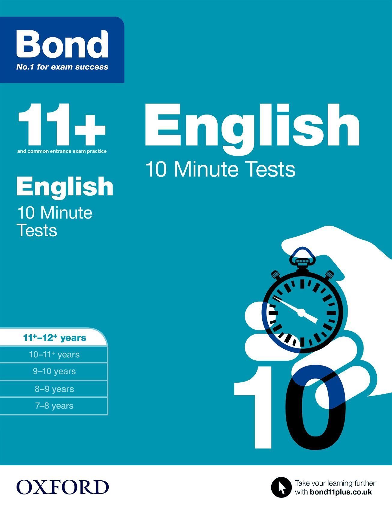 اختبارات اللغة الانجليزية - 10 دقائق بوند 11+ من 11 -12 سنة