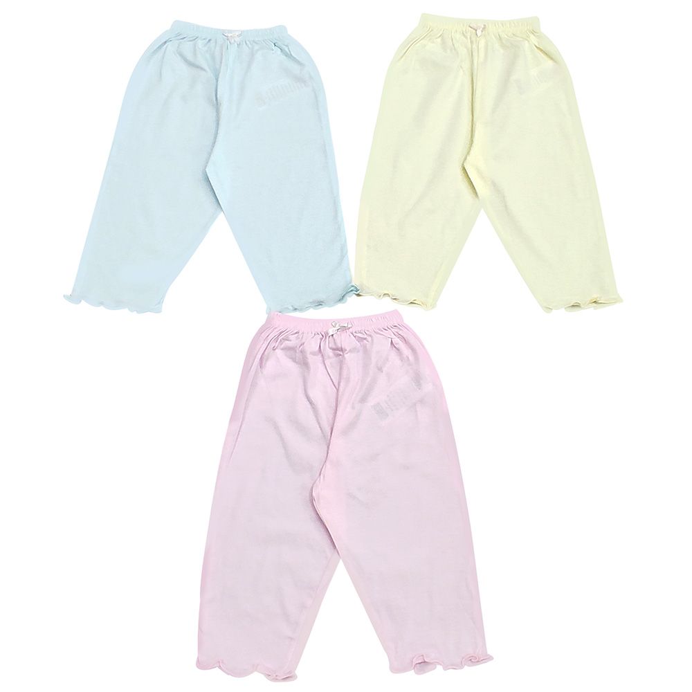 Smart Baby - 3pc-Set - Baby Girl Plain Pyjama