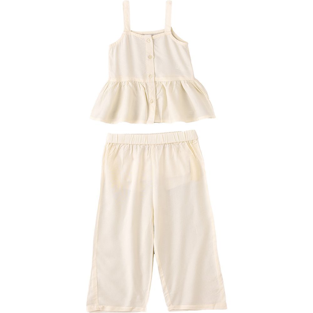 Jelliene - 2pc-Set - Solid Pyjama Set - Beige_2-3Y