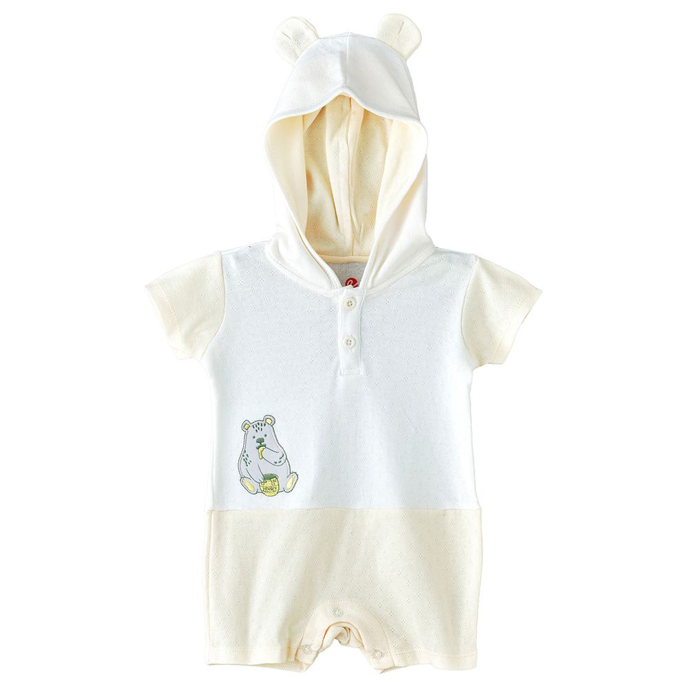 Elegant Kids - Boy's Breezy Playful Design Cotton Romper - White