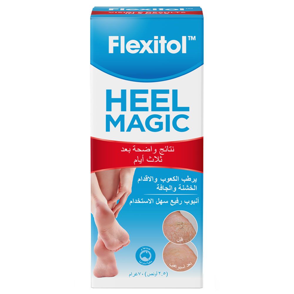 Flexitol - Heel Magic - 70gm