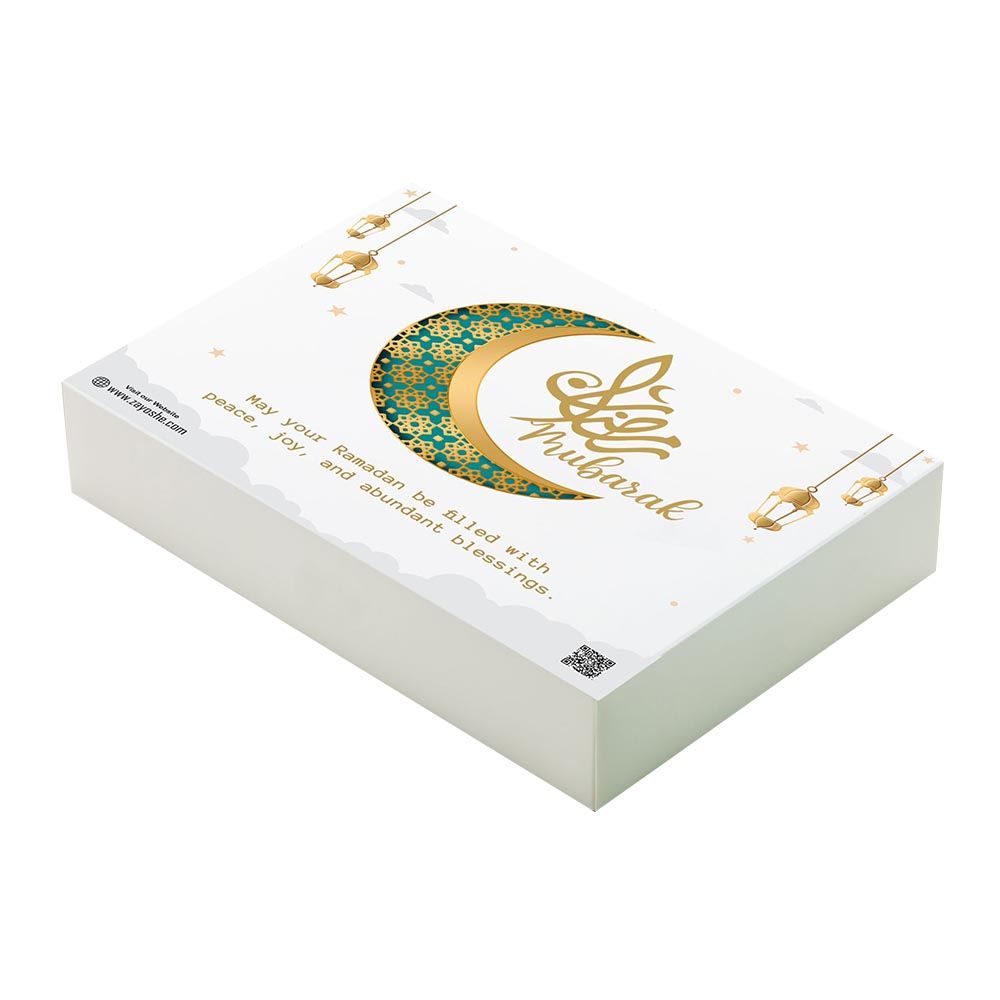 Zayoshe - Personalized Ramadan Mubarak Gift Box