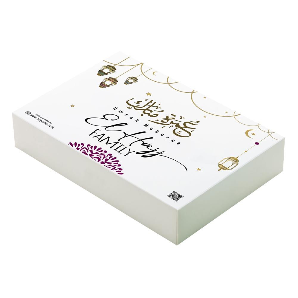 Zayoshe - Personalized Umrah Mubarak Gift Box - White